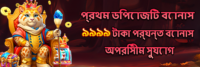 লিঙ্কডইন